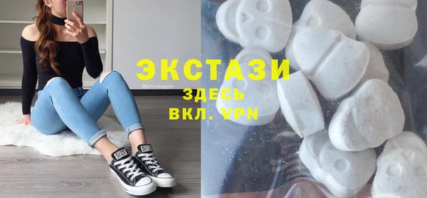 прущий лед Алексин