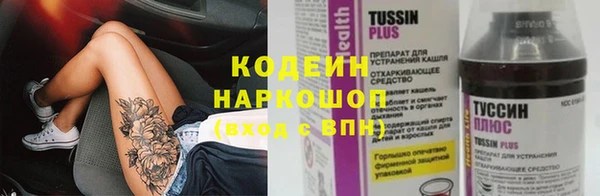 spice Остров