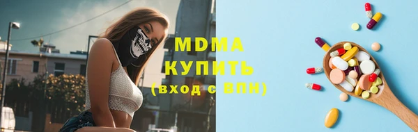 прущий лед Алексин