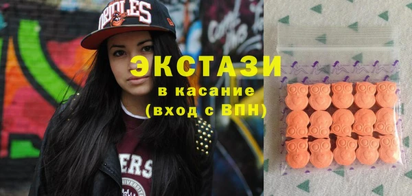 каннабис Алексеевка