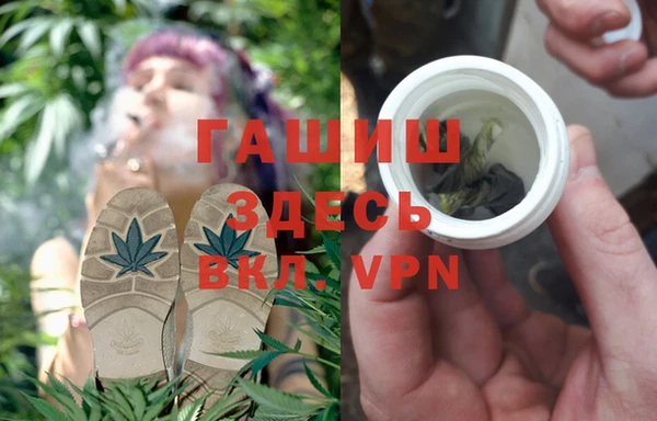 прущий лед Алексин