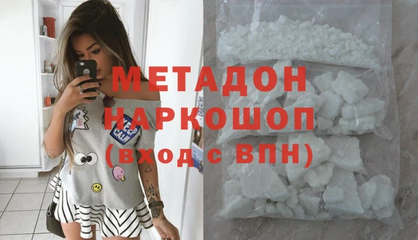 прущий лед Алексин