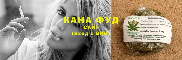 соль курить ск Алзамай