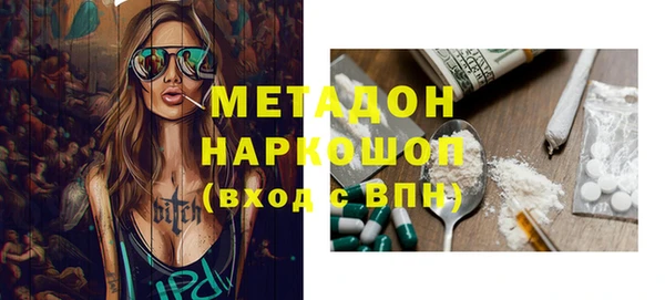 прущий лед Алексин
